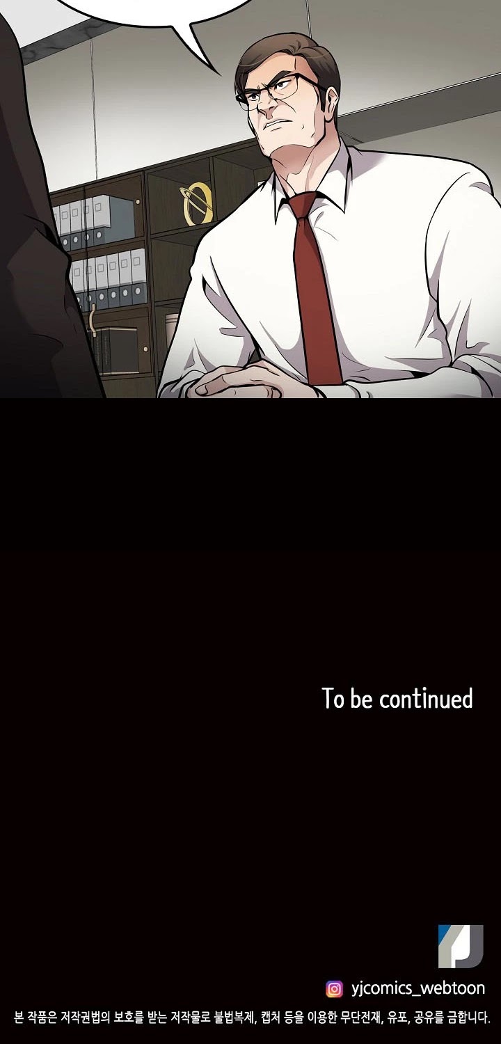 Again My Life Chapter 69 page 38 - Chapter 69