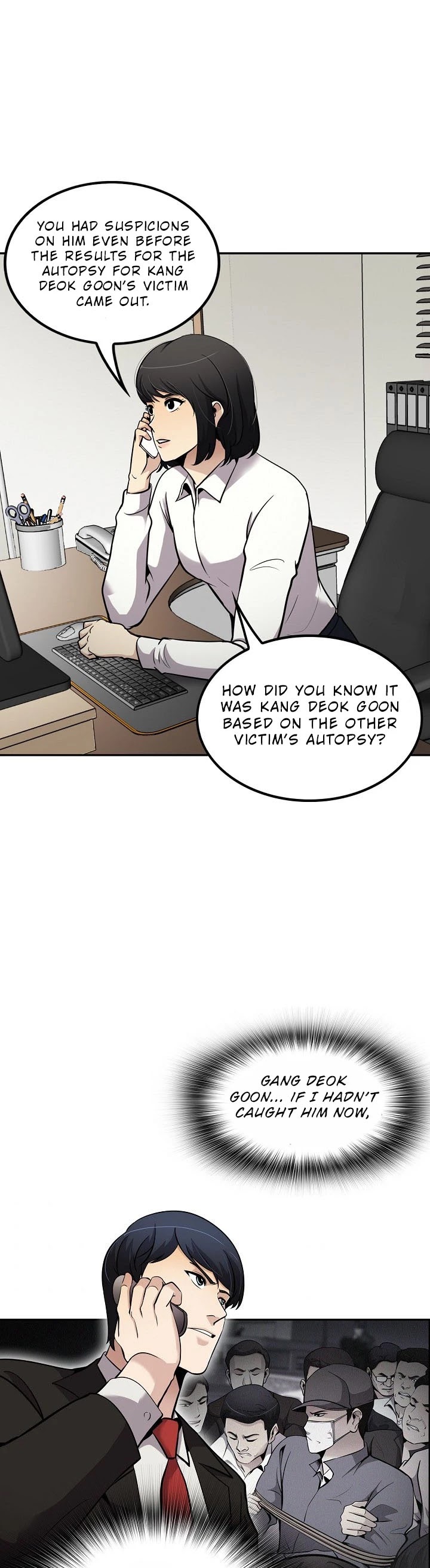 Again My Life Chapter 69 page 5 - Chapter 69