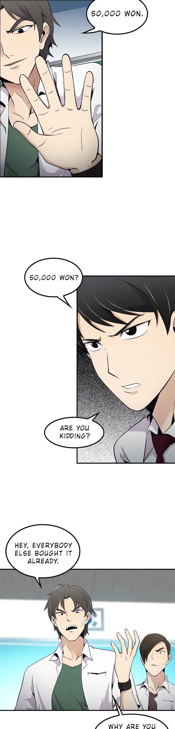 Again My Life Chapter 7 page 14 - Chapter 7