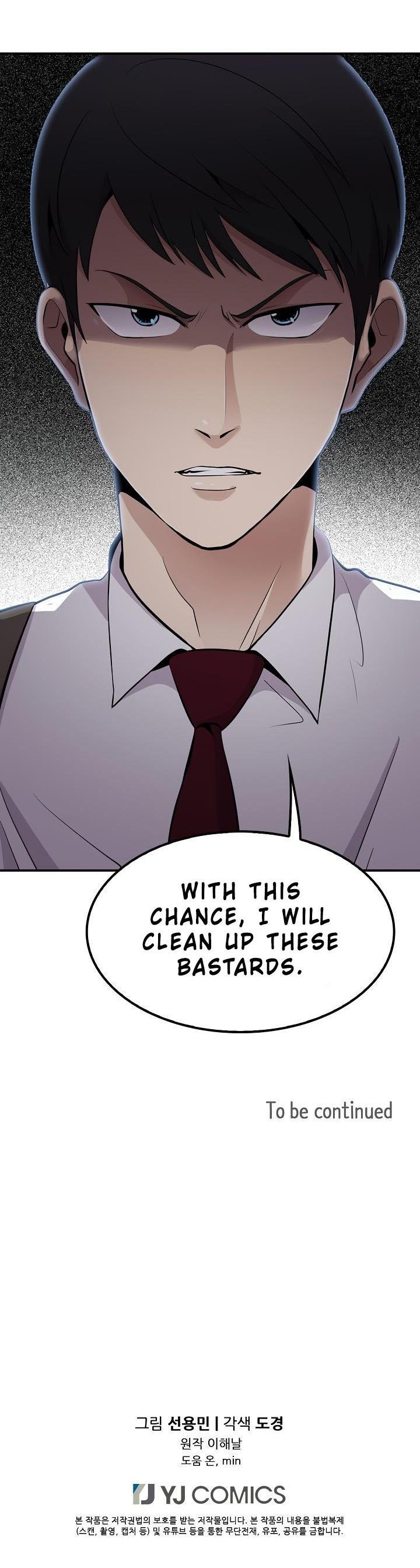 Again My Life Chapter 7 page 34 - Chapter 7