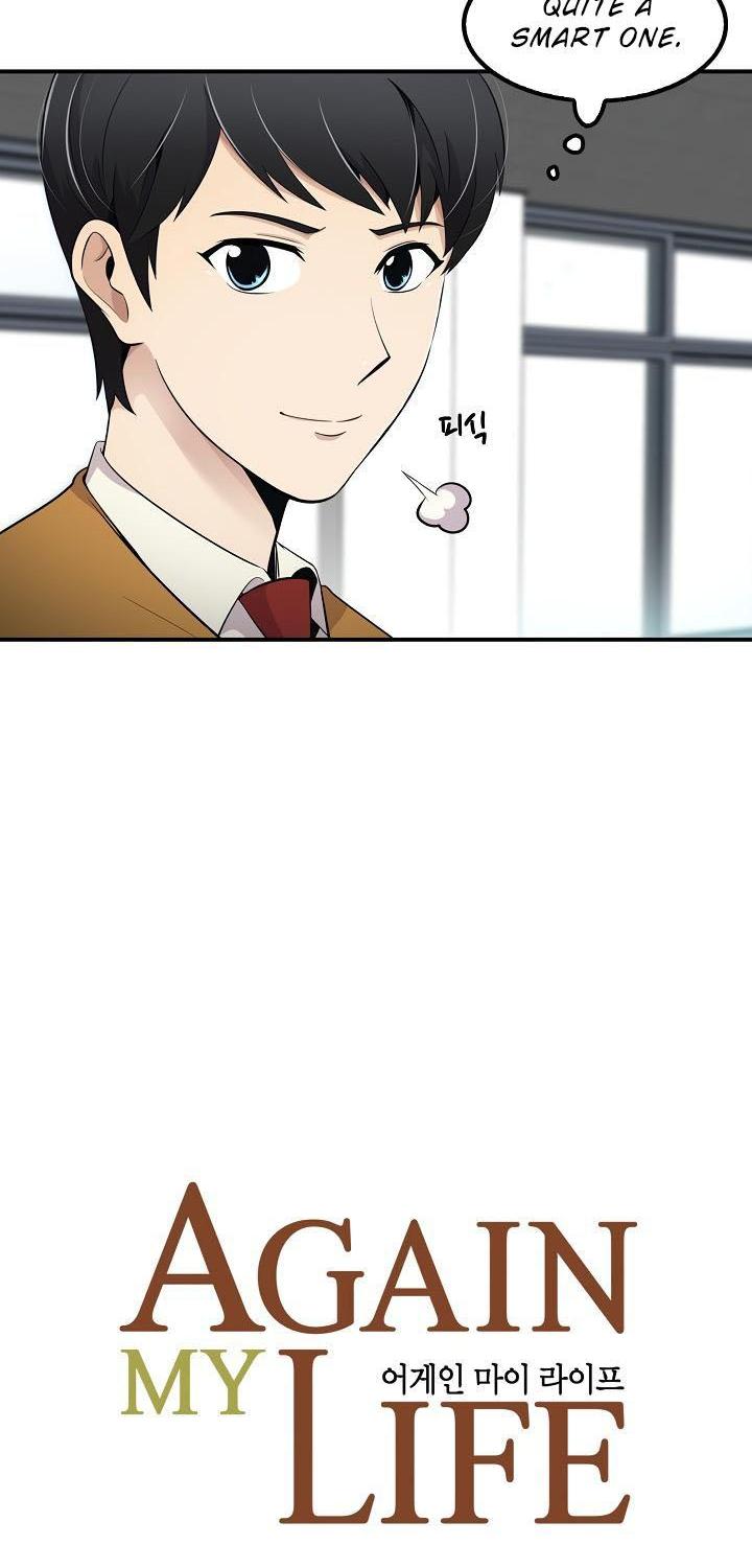 Again My Life Chapter 7 page 6 - Chapter 7