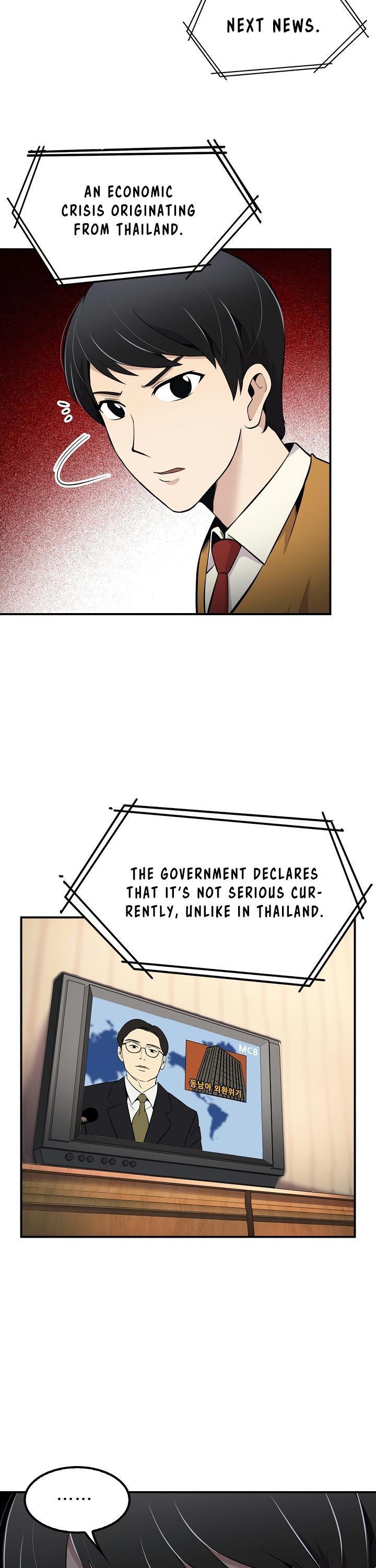 Again My Life Chapter 7 page 9 - Chapter 7