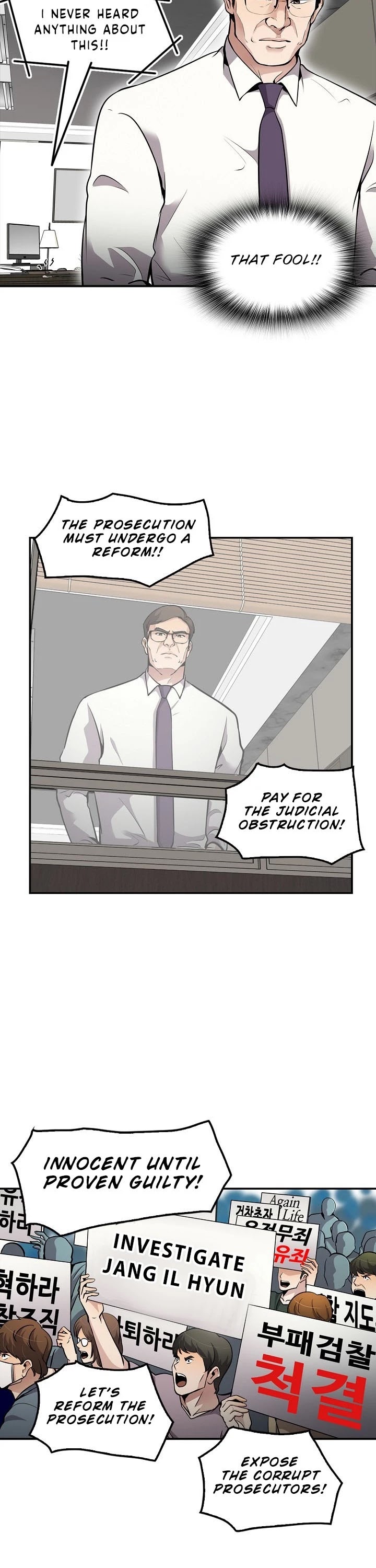 Again My Life Chapter 70 page 10 - Chapter 70