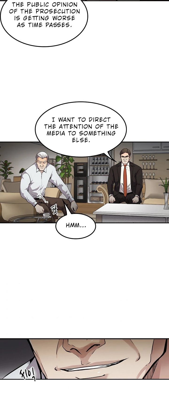 Again My Life Chapter 70 page 17 - Chapter 70