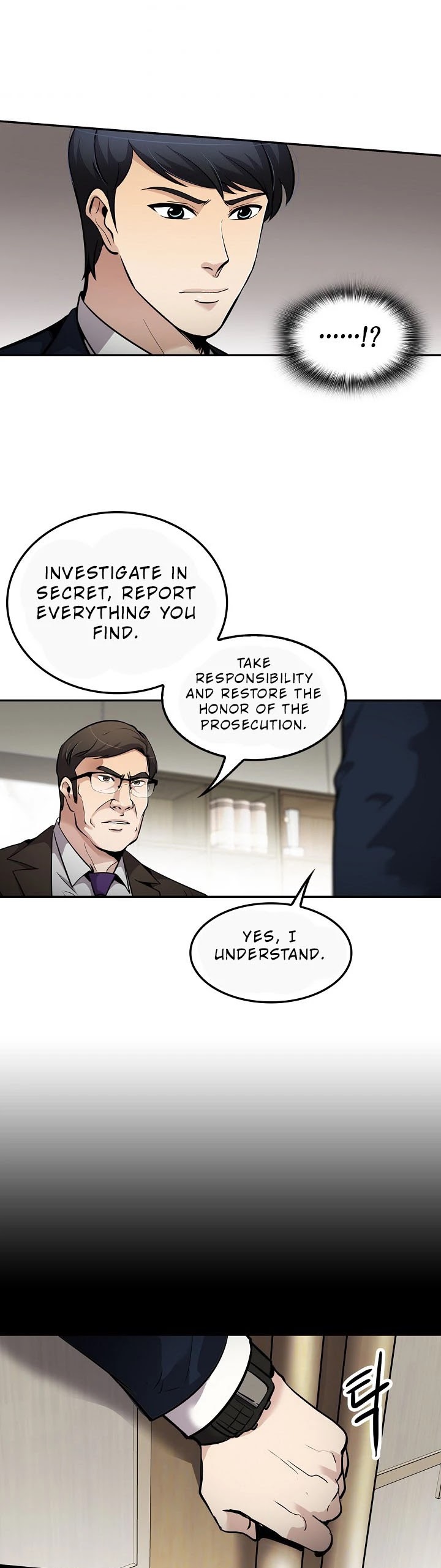 Again My Life Chapter 70 page 31 - Chapter 70