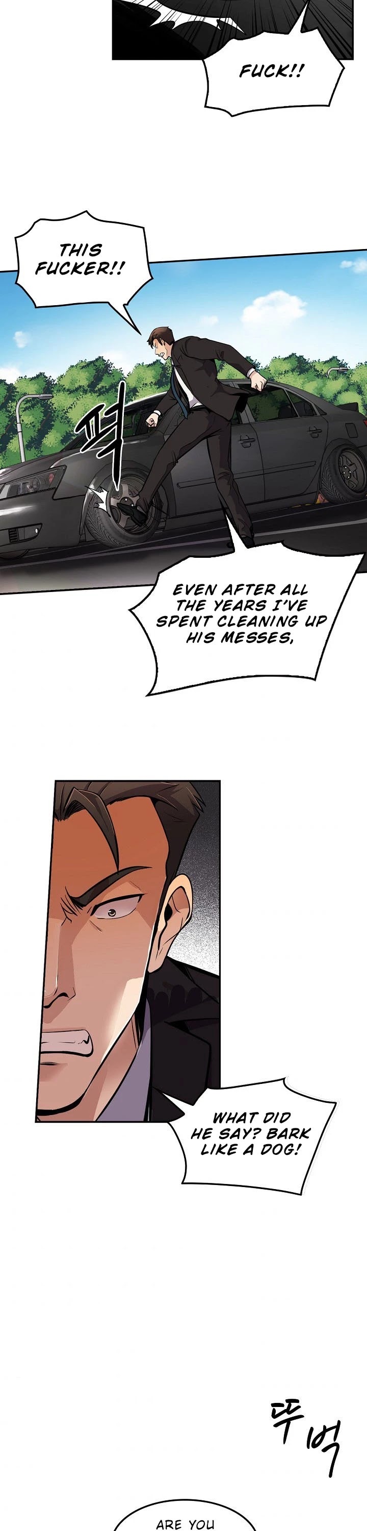 Again My Life Chapter 71 page 18 - Chapter 71