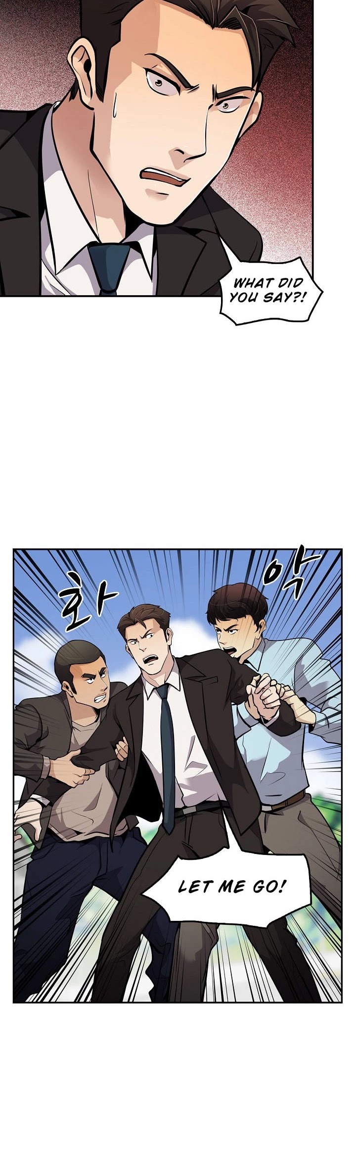 Again My Life Chapter 71 page 20 - Chapter 71