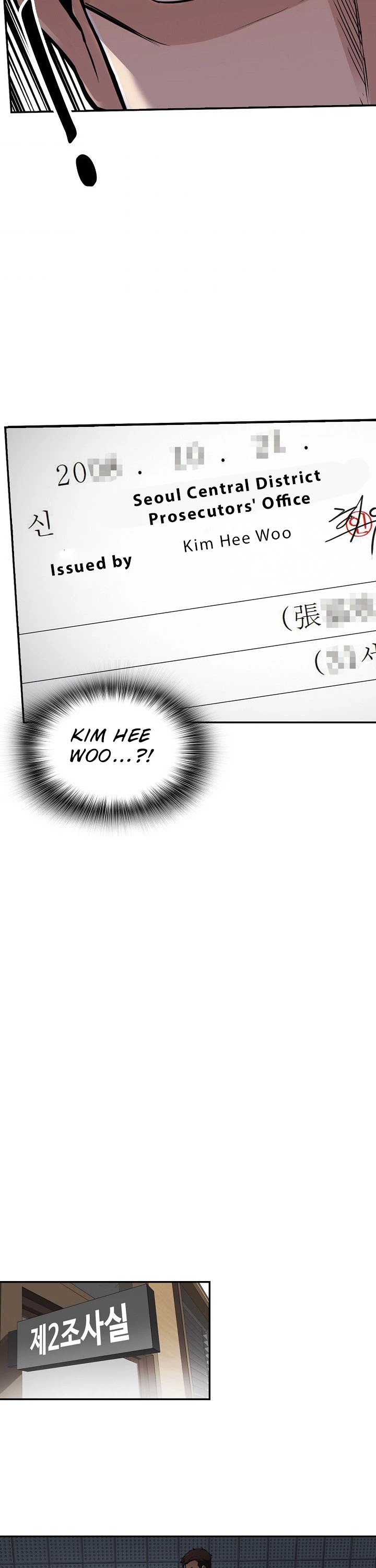 Again My Life Chapter 71 page 23 - Chapter 71