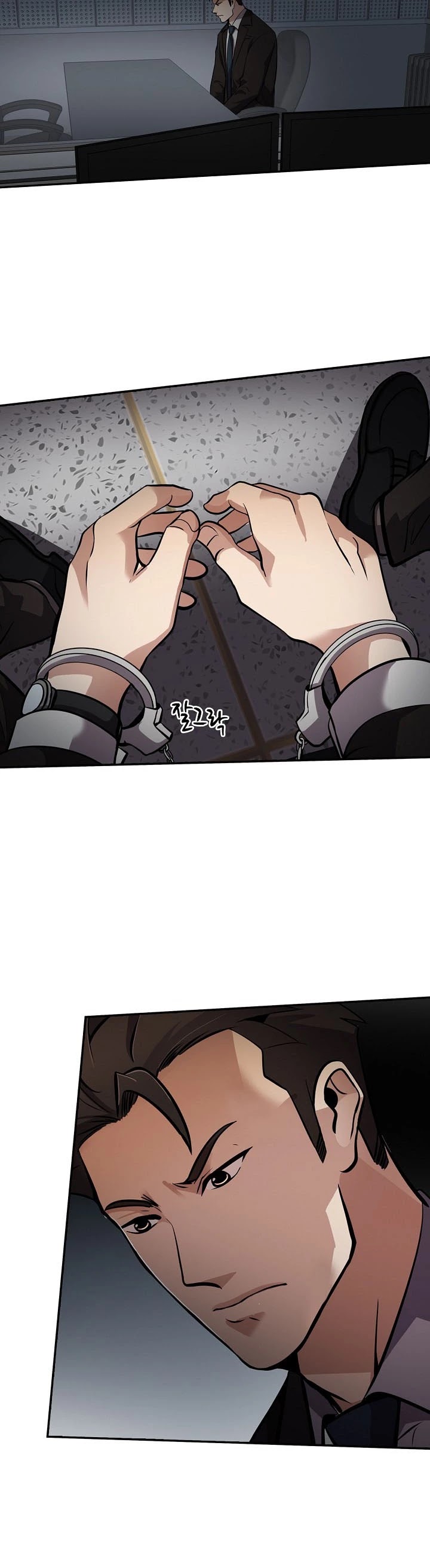 Again My Life Chapter 71 page 24 - Chapter 71