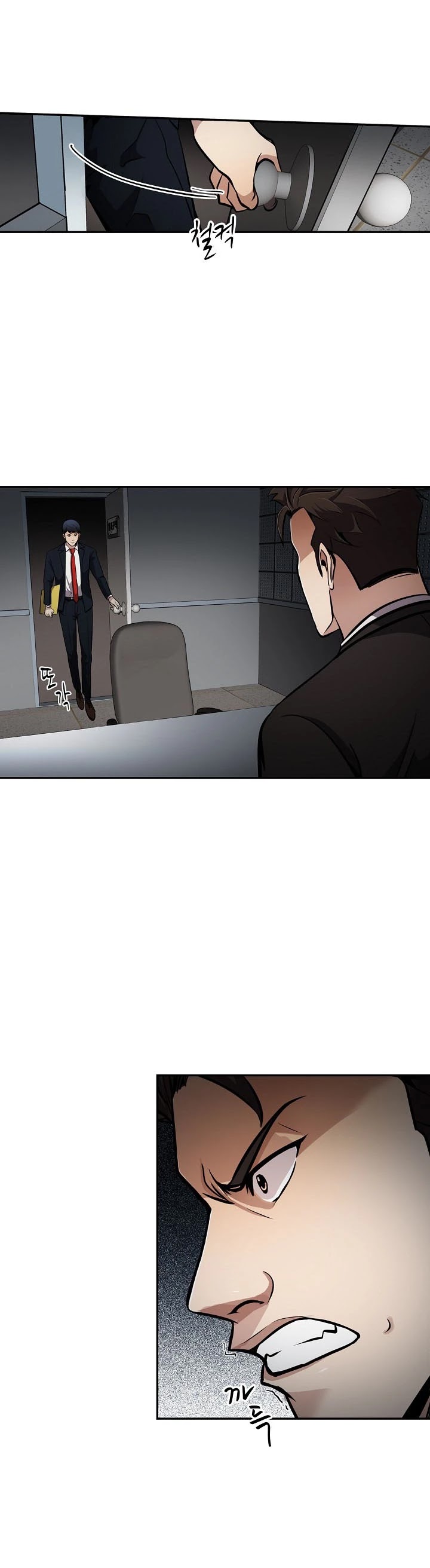 Again My Life Chapter 71 page 25 - Chapter 71