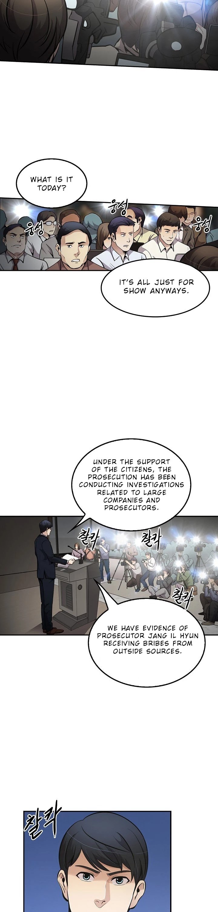 Again My Life Chapter 71 page 32 - Chapter 71