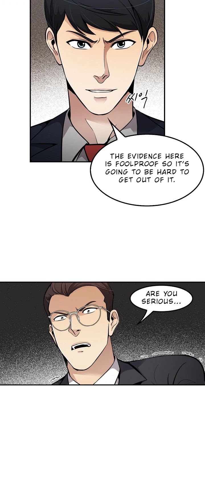 Again My Life Chapter 71 page 6 - Chapter 71