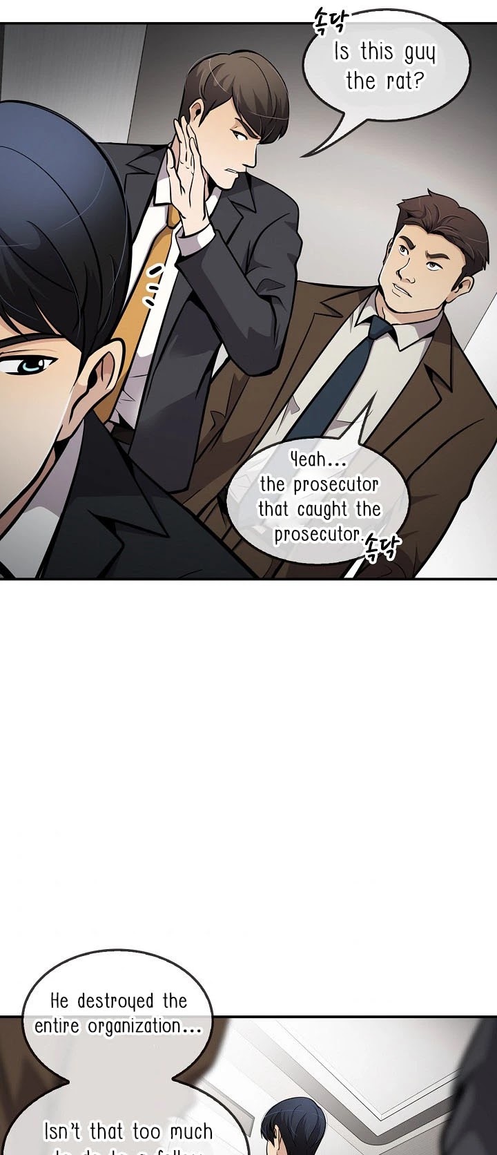 Again My Life Chapter 72 page 18 - Chapter 72