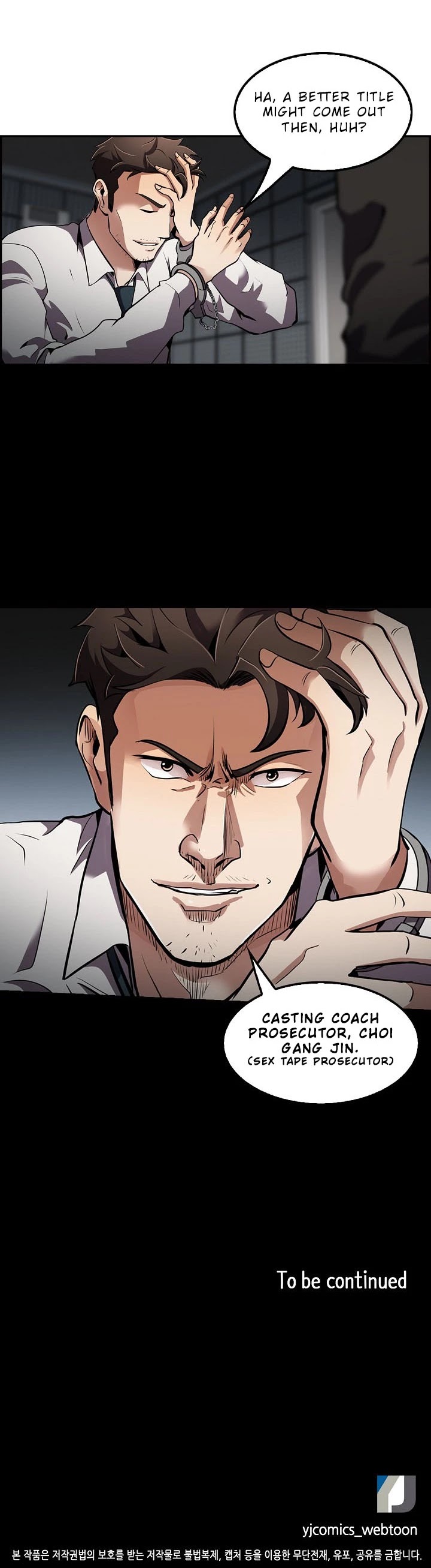 Again My Life Chapter 72 page 37 - Chapter 72