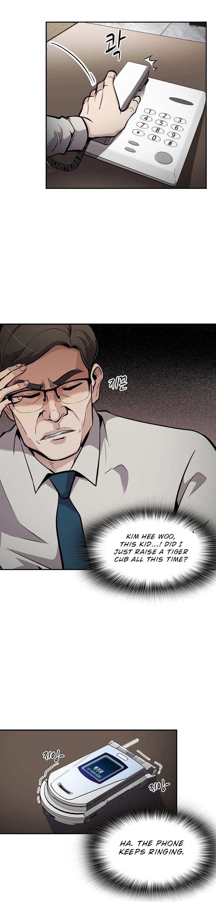 Again My Life Chapter 72 page 4 - Chapter 72
