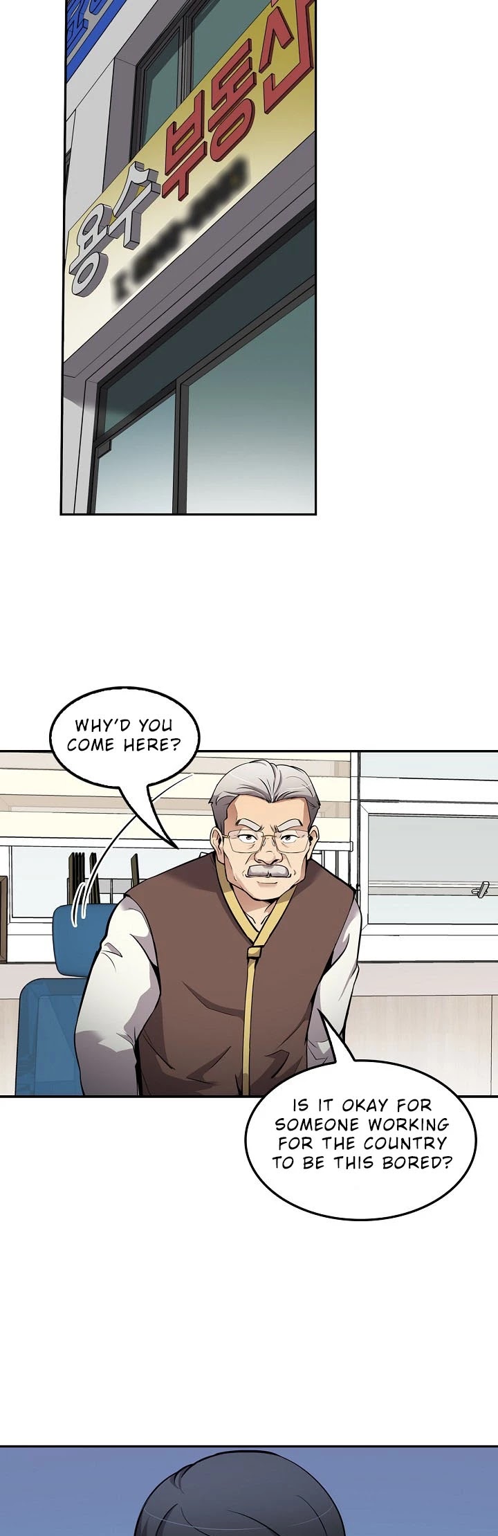 Again My Life Chapter 73 page 11 - Chapter 73