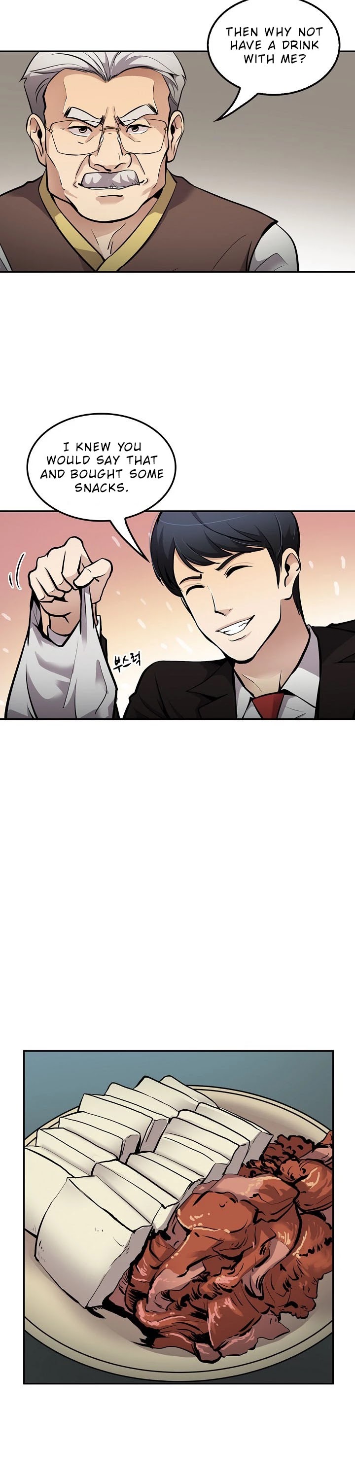 Again My Life Chapter 73 page 13 - Chapter 73