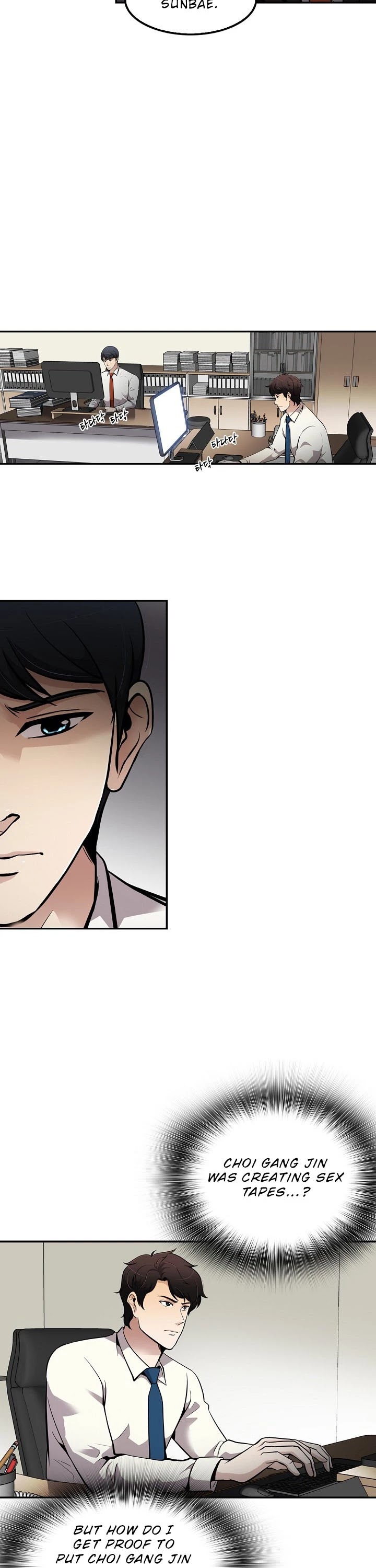 Again My Life Chapter 73 page 3 - Chapter 73