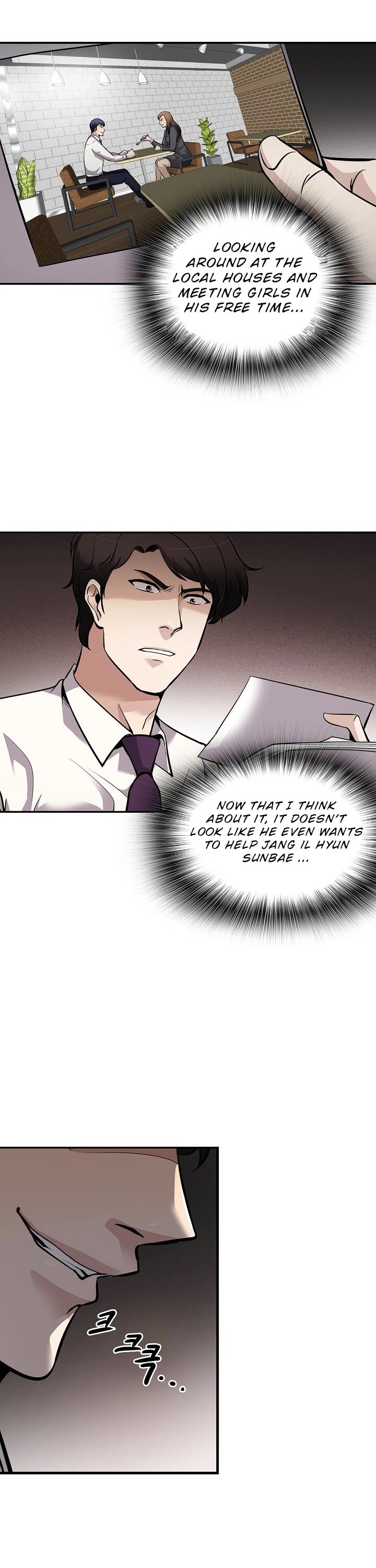 Again My Life Chapter 74 page 10 - Chapter 74