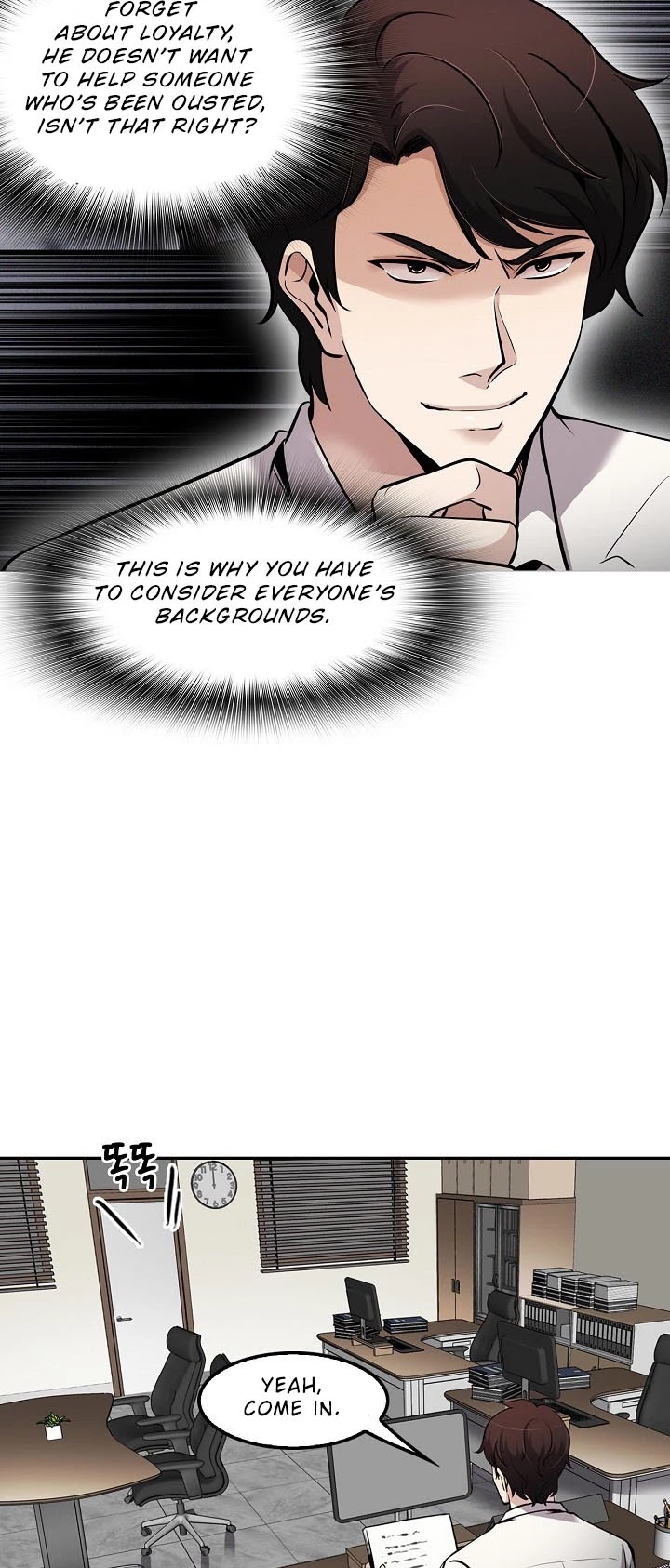 Again My Life Chapter 74 page 12 - Chapter 74