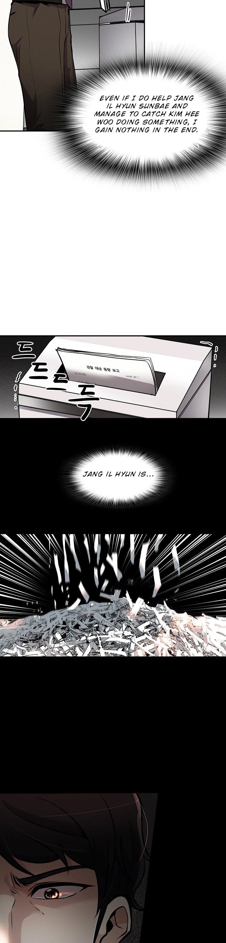 Again My Life Chapter 74 page 16 - Chapter 74