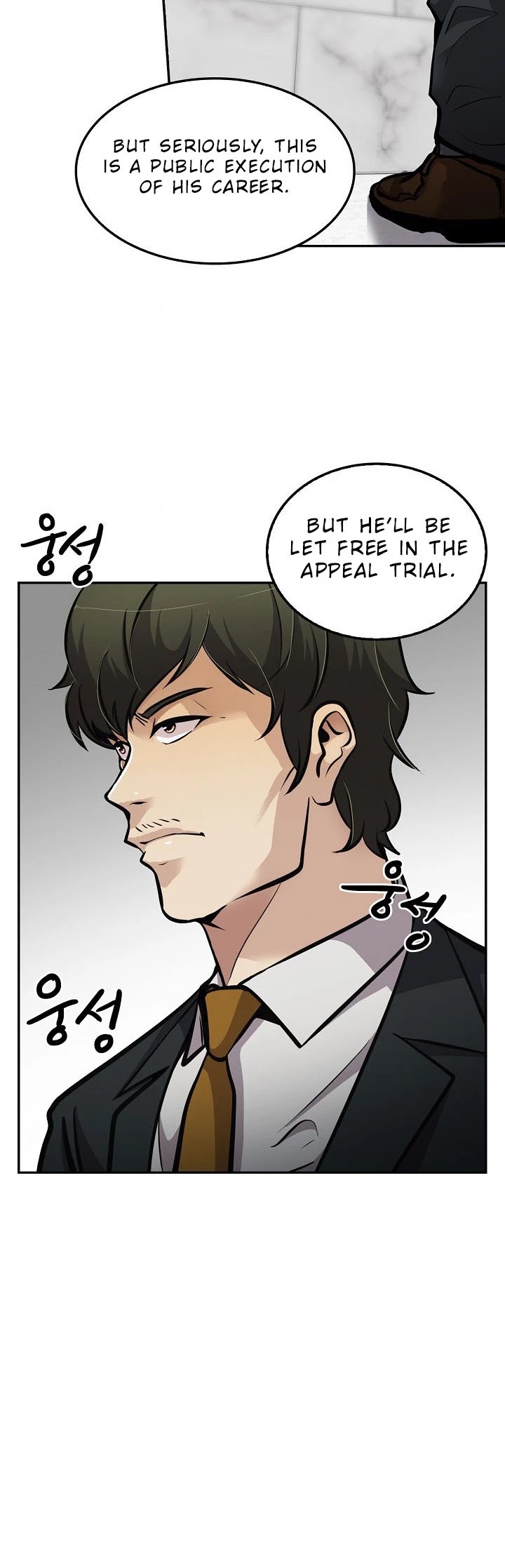 Again My Life Chapter 74 page 19 - Chapter 74