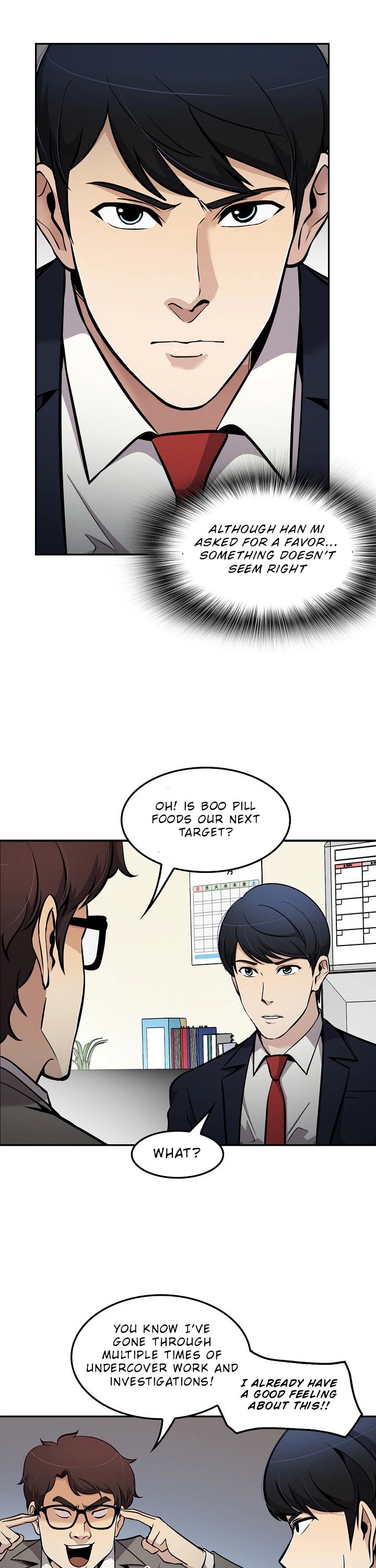 Again My Life Chapter 74 page 3 - Chapter 74