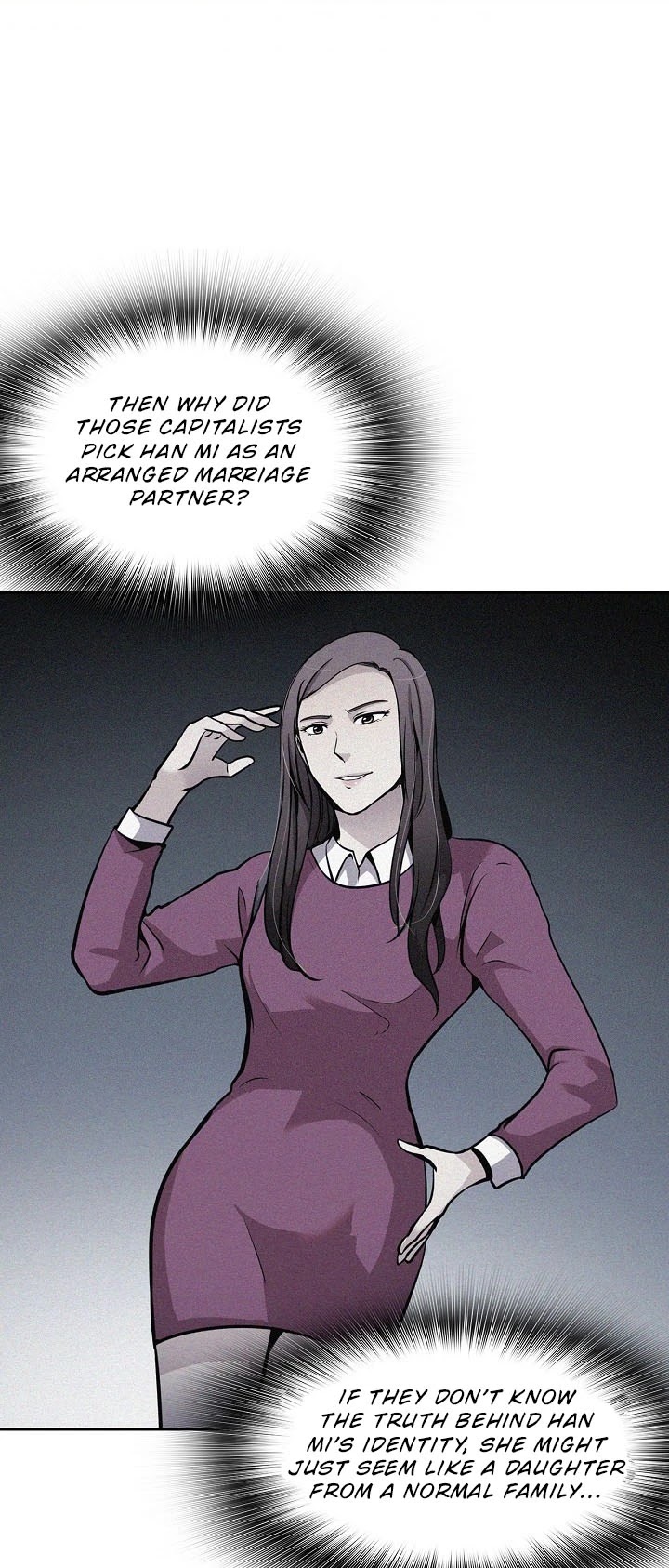 Again My Life Chapter 74 page 6 - Chapter 74