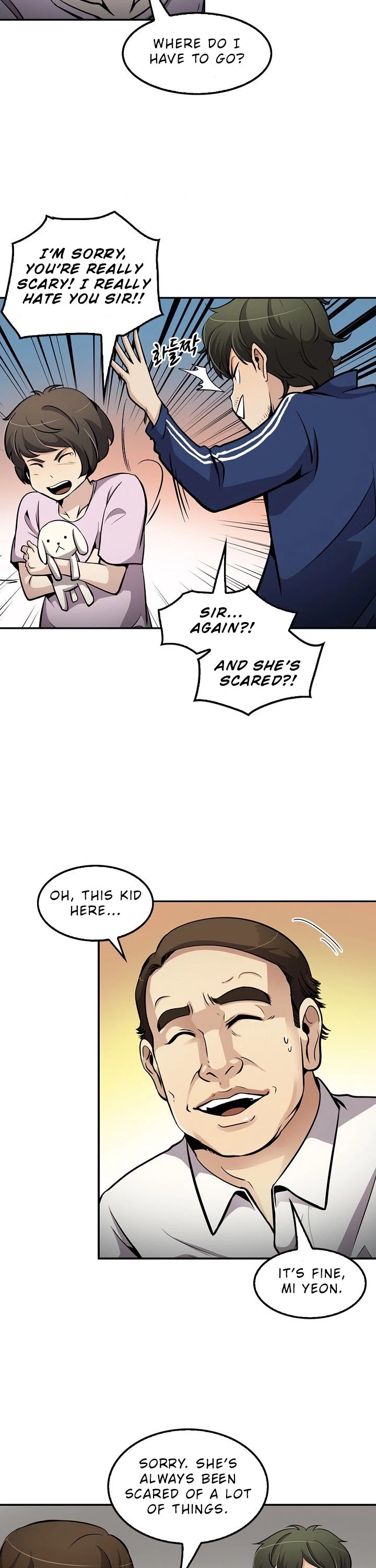 Again My Life Chapter 75 page 14 - Chapter 75