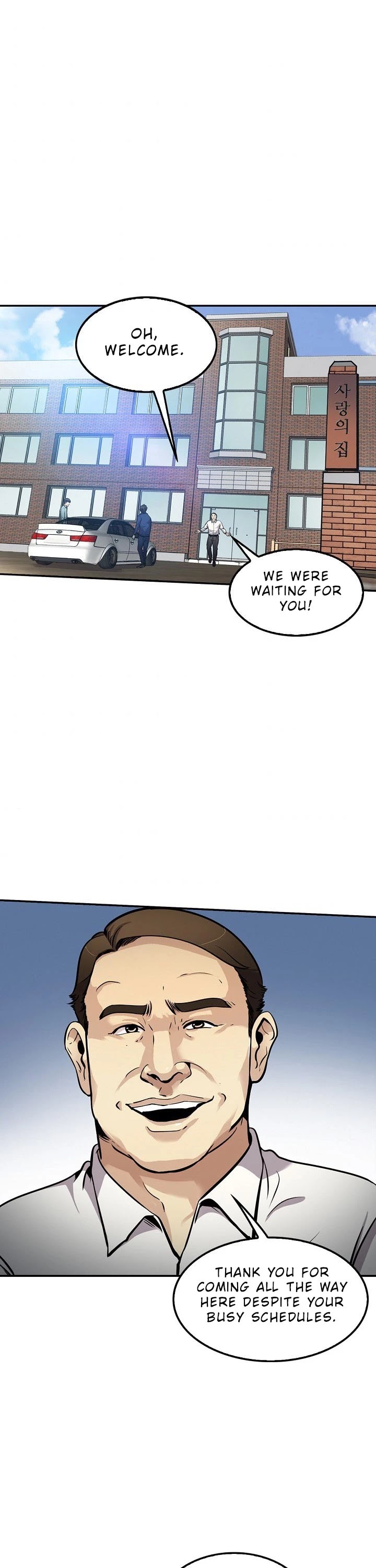 Again My Life Chapter 75 page 2 - Chapter 75