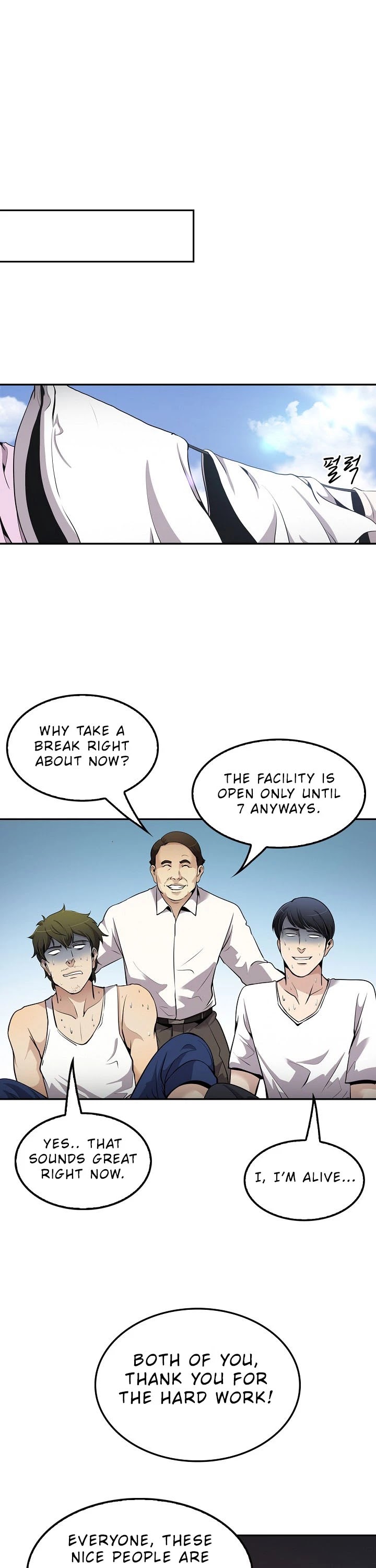 Again My Life Chapter 75 page 22 - Chapter 75