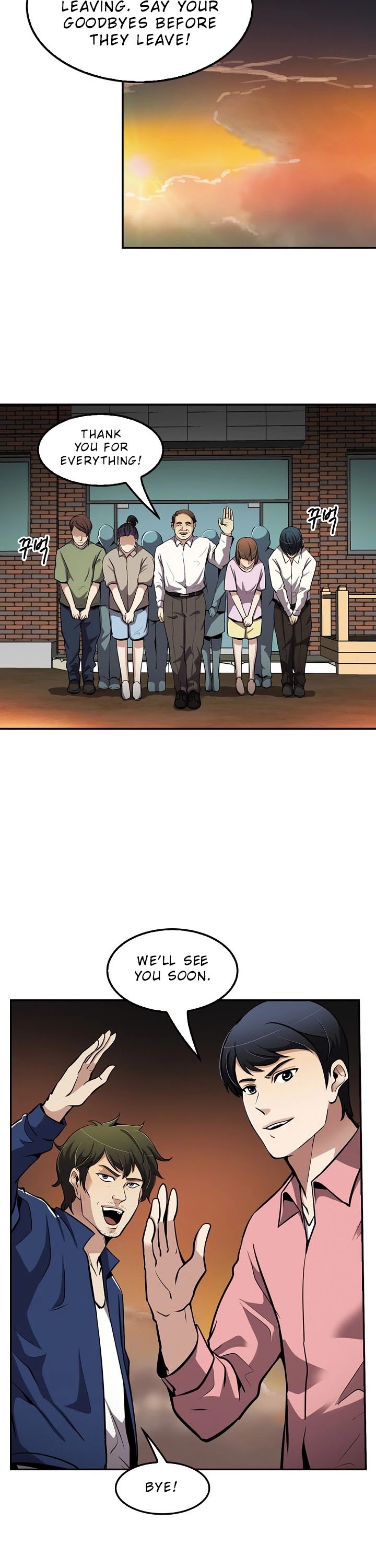 Again My Life Chapter 75 page 23 - Chapter 75
