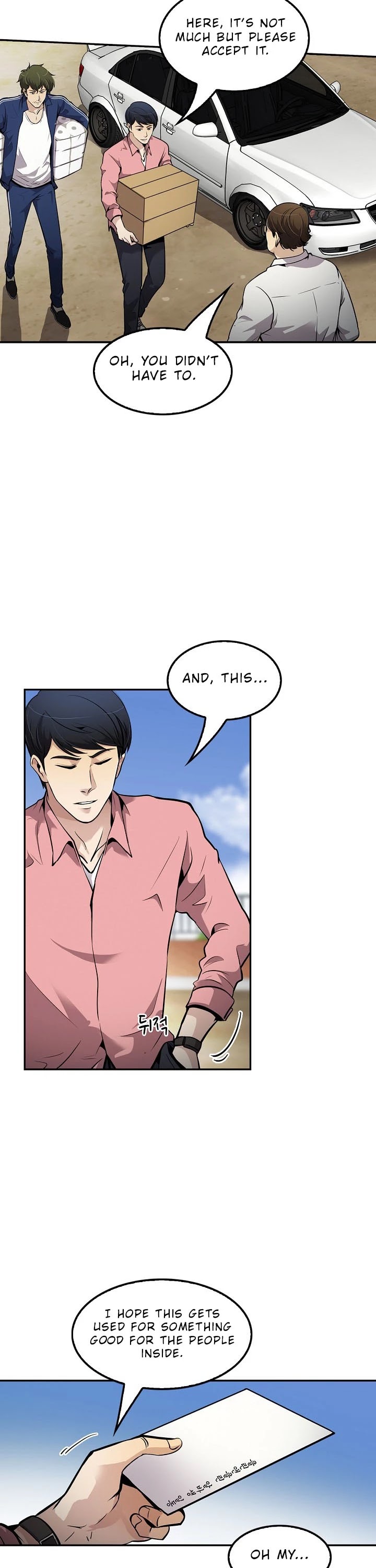 Again My Life Chapter 75 page 3 - Chapter 75
