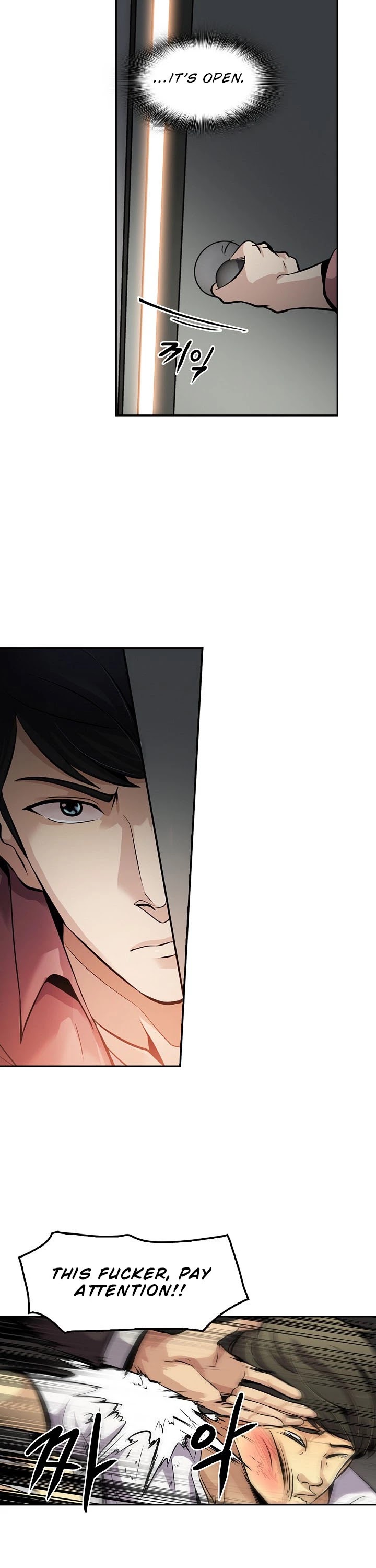 Again My Life Chapter 75 page 36 - Chapter 75
