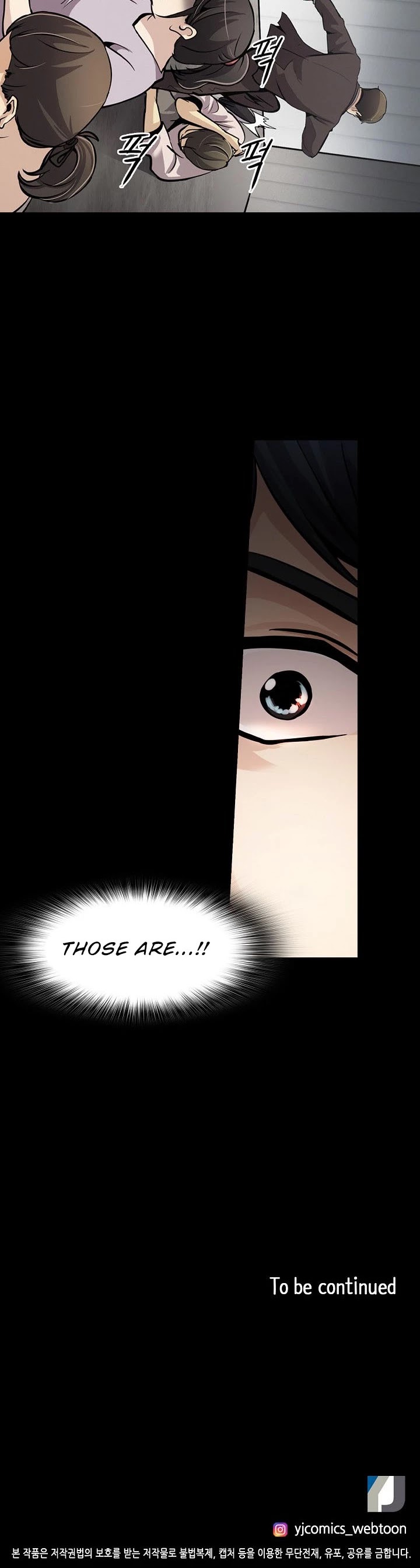 Again My Life Chapter 75 page 38 - Chapter 75