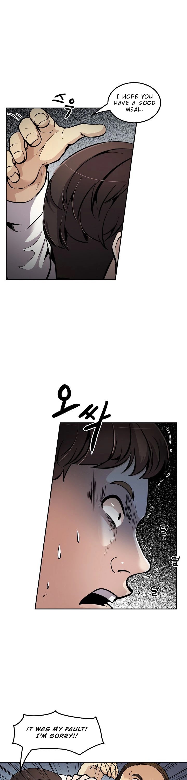 Again My Life Chapter 75 page 8 - Chapter 75