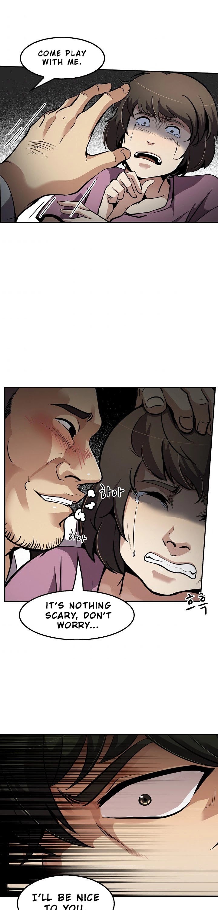 Again My Life Chapter 76 page 14 - Chapter 76