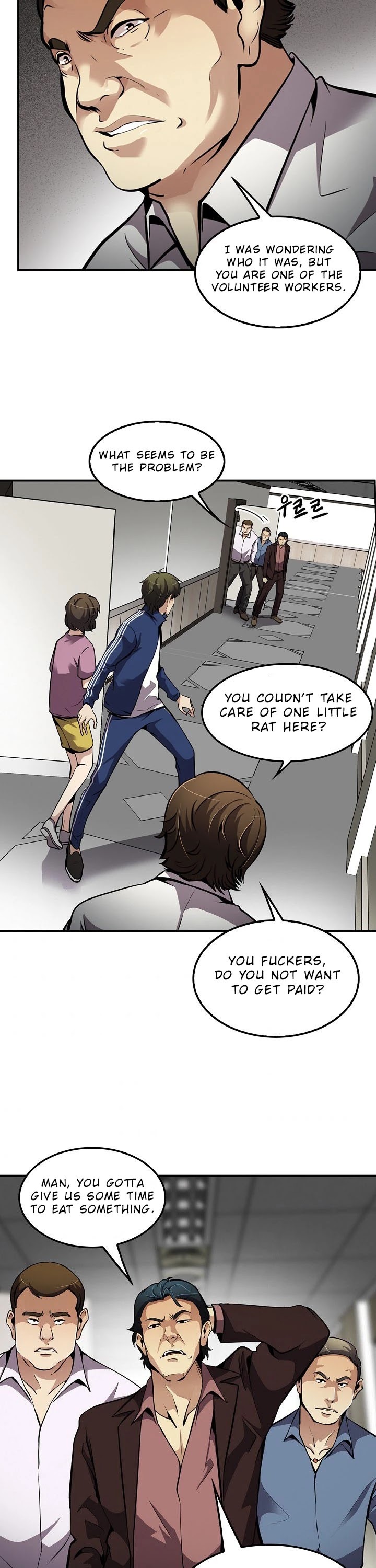 Again My Life Chapter 76 page 21 - Chapter 76