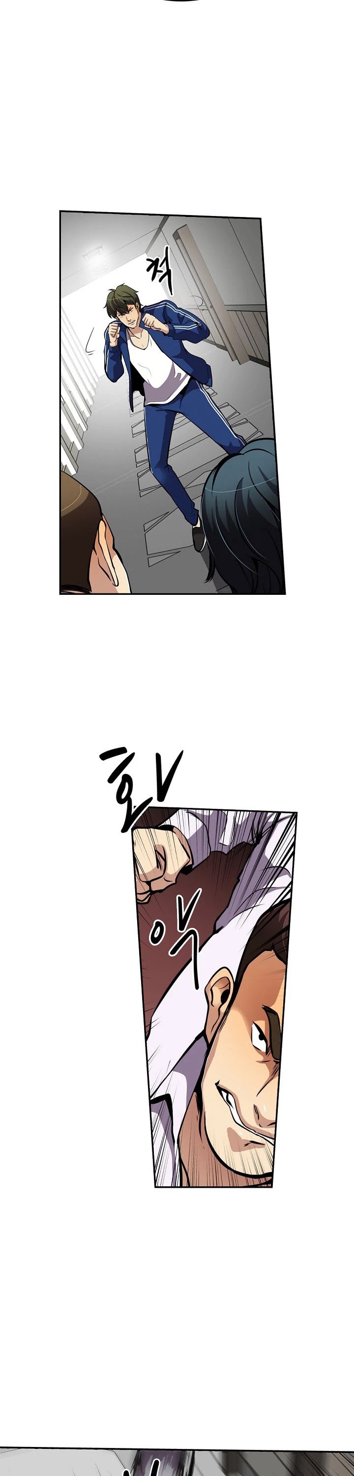 Again My Life Chapter 76 page 23 - Chapter 76
