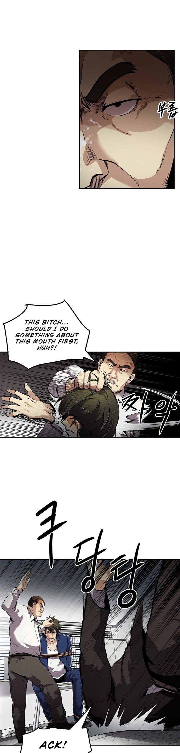 Again My Life Chapter 76 page 33 - Chapter 76