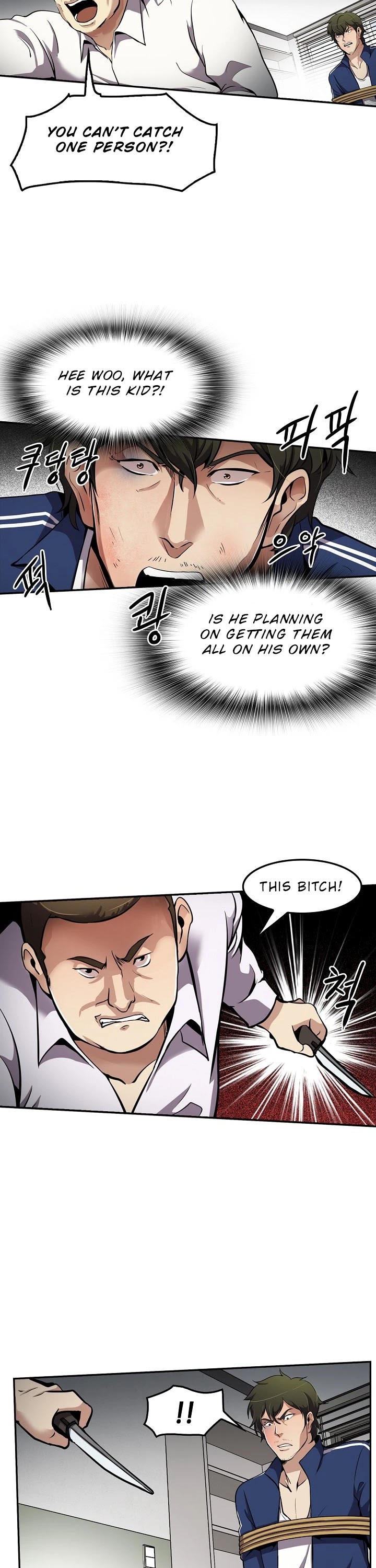 Again My Life Chapter 77 page 10 - Chapter 77