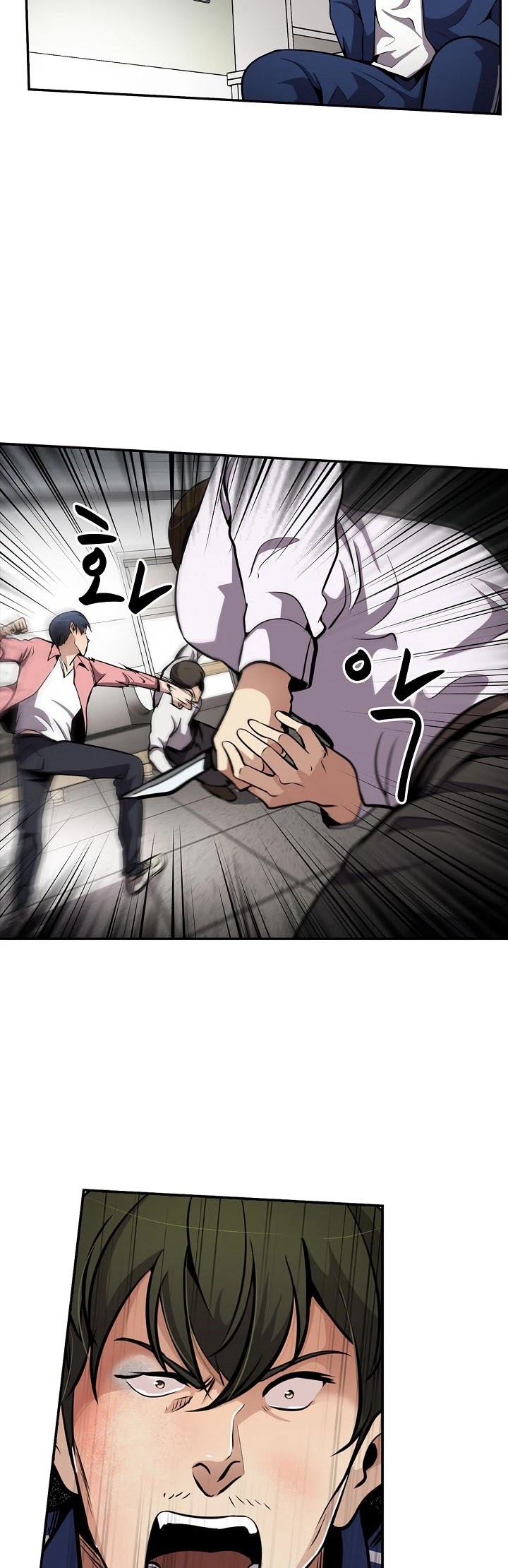 Again My Life Chapter 77 page 11 - Chapter 77