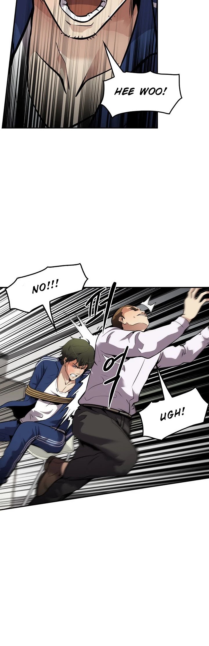 Again My Life Chapter 77 page 12 - Chapter 77
