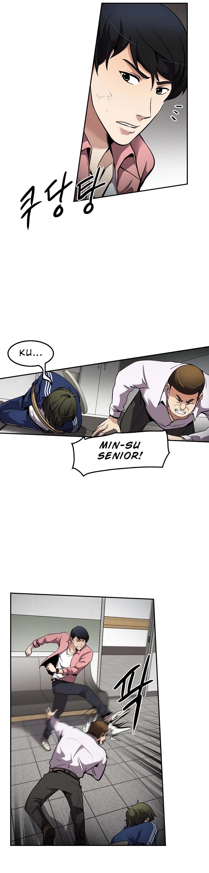 Again My Life Chapter 77 page 13 - Chapter 77