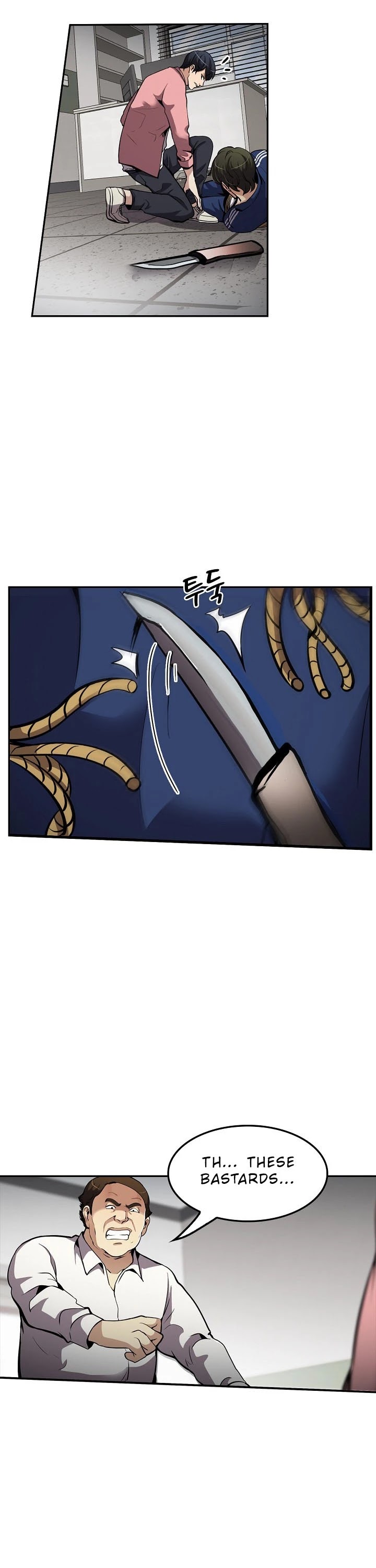 Again My Life Chapter 77 page 15 - Chapter 77