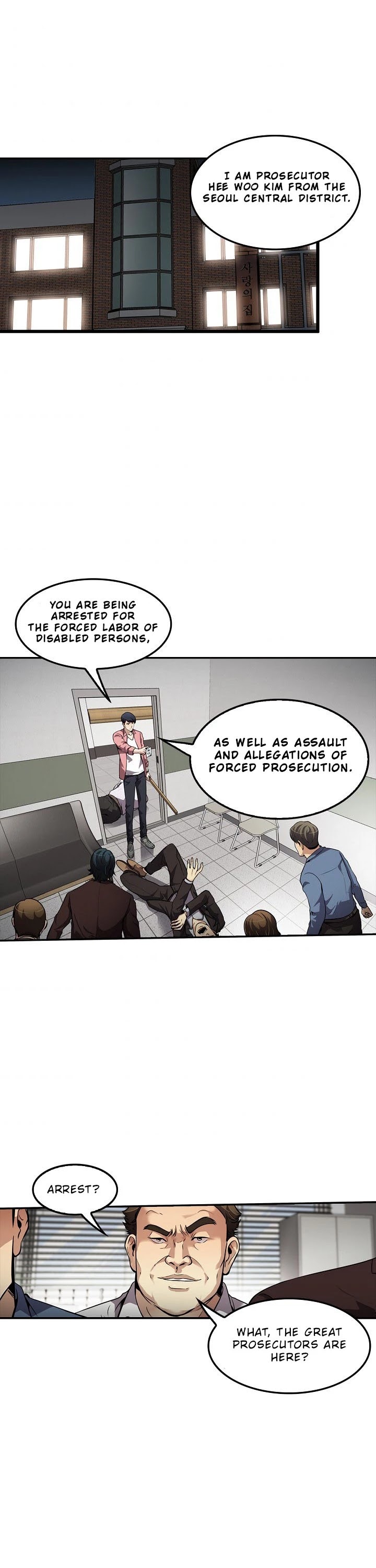 Again My Life Chapter 77 page 2 - Chapter 77