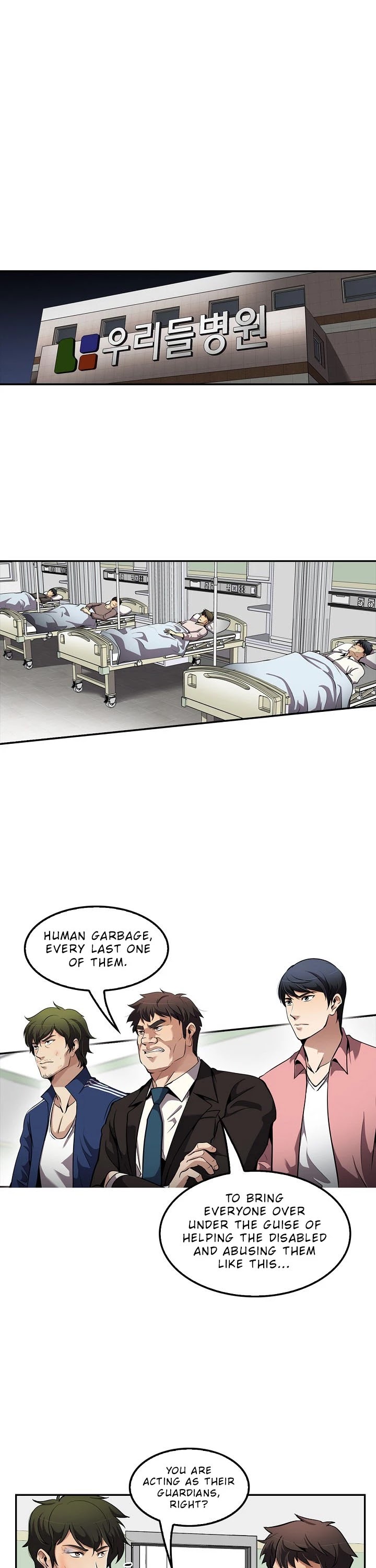 Again My Life Chapter 77 page 25 - Chapter 77