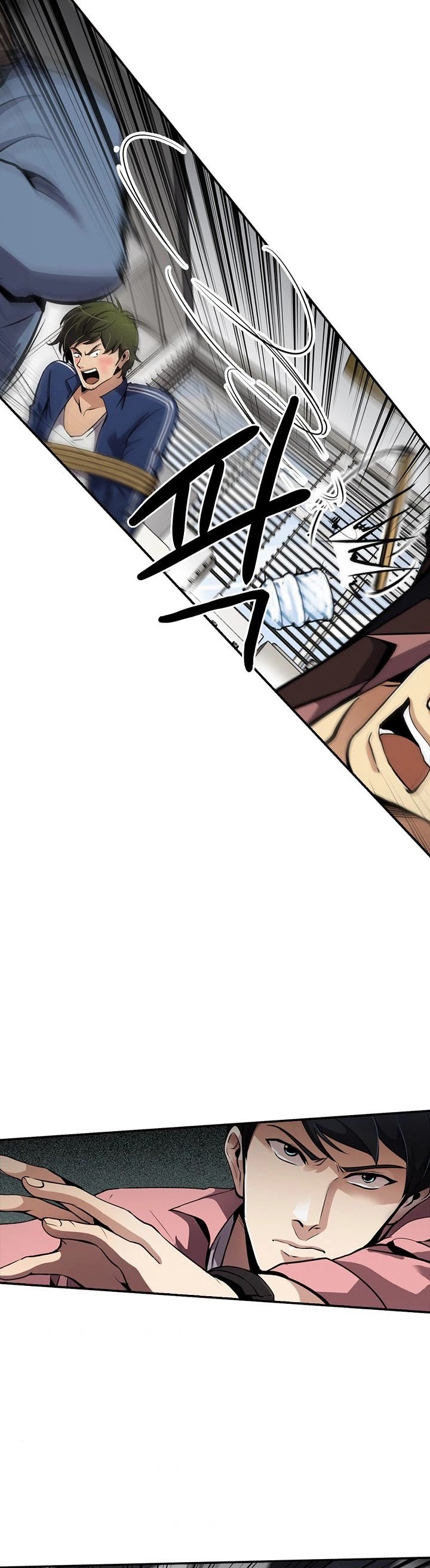 Again My Life Chapter 77 page 5 - Chapter 77