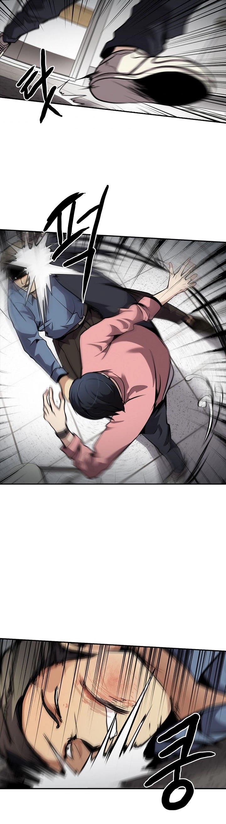 Again My Life Chapter 77 page 6 - Chapter 77