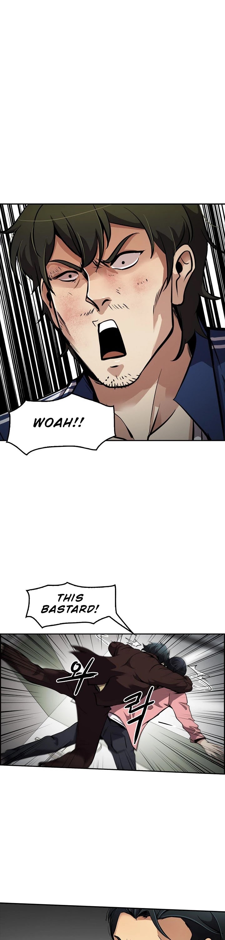 Again My Life Chapter 77 page 7 - Chapter 77